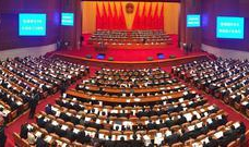 两会视频,聚焦民生福祉，共绘发展蓝图”