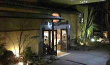 温泉旅馆动漫,治愈系动漫的温馨时光