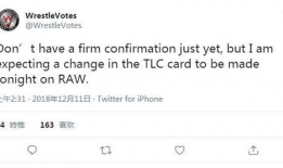HL每日大赛反差吃瓜爆料,HL每日大赛爆料大揭秘