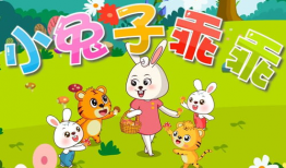 小兔子乖乖儿歌视频,童趣盎然，寓教于乐