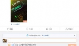 呆妹吃瓜爆料视频下载,热门事件幕后真相大曝光